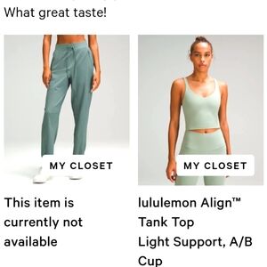 SOLD OUT dance studio high rise joggers